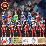 全套礼盒装奥特曼玩具男孩赛罗套装组合捷德迪迦泰罗欧布圣剑怪兽 普通电商-18奥特+2怪兽-豪礼24件