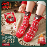 猫人【卡通圣诞袜】女士袜子女红色本命年抑菌保暖中筒袜棉质礼物