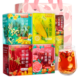 忆江南花茶礼盒209g红枣桂圆茶红糖姜茶金银花组合花茶伴手礼实用礼物