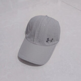 安德玛UNDER ARMSLPUNDER 休闲帽子男女网眼透气防晒速干户外运动 速干安浅灰