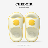 chedoir早餐系列荷包蛋拖鞋女夏季居家防滑洗澡新款女生外穿厚底凉拖 米黄 36-37 【标准码】