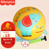 费雪(Fisher-Price)儿童玩具球拍拍球 篮球 幼儿园小足球 羊角跳跳球 拍拍球-黄色大象