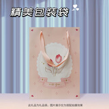 夕风永生花礼品袋520送女朋友什么礼物郁金香礼袋手提袋伴手生日送礼