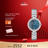 天梭（TISSOT）瑞士手表 弗拉明戈系列钢带石英女士腕表T094.210.11.121.00