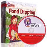 大猫英语分级阅读 自然拼读 红色B级别（ 14册） Big Cat Phoics Red B进口原版 进口原版 英文书