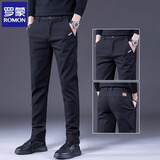 罗蒙（ROMON）休闲裤男士夏季直筒长裤工装百搭舒适男裤时尚2026商务裤子男装 黑色 32