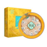 亚戈玛 即炖燕窝50g 干燕窝印尼溯源白燕干盏 孕妇产后老人母亲节礼盒装