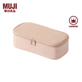 无印良品（MUJI） 聚酯纤维化妆包 收纳包便携式 小化妆包 洗漱包收纳袋 居家旅行 平型/19.5*9.5*6cm/粉米色