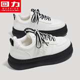 回力冬季女鞋百搭板鞋低帮厚底麦穗棉鞋 1522L 米/黑-加绒款 35