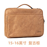 Yoves电脑包手提包适用苹果macbook air华为matebook edge拯救者y7000p 复古棕（15-16英寸） 杜邦纸笔记本内胆包