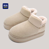 海澜之家（HLA）高帮保暖全包跟棉拖鞋男士秋冬季新款家居加厚毛绒保暖情侣棉鞋 象牙米 38-39 【适合37-38码脚】