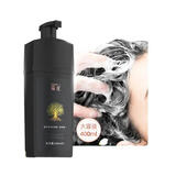 瑞虎一洗自然黑洗发膏染发剂植物自然黑色泡泡染发液清水黑发焗油膏 自然黑