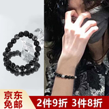 铂呐苓火山石手串 潮流嘻哈复古男士男女生百搭个性高级感学生首饰礼物 10mm火山石手串【常规款】
