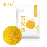 蒲仓佳东北小碴子 粗粮杂粮苞米碴玉米糁 独立小包装杂粮大米组合 【玉米碴200g*1袋】尝鲜装