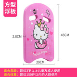 麦斯卡（Mesuca）儿童浮板背漂成人游泳板凯蒂猫 初学者浮漂辅助学游泳装备 KT猫方型板—建议150斤以内