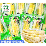 艾园泡椒尖尖笋泡椒笋尖竹笋山椒脆笋酸辣笋子笋尖新鲜开袋即食下饭菜 泡椒尖尖笋 500g