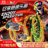 iDoon 飕狗摩托车儿童男孩玩具回力惯性车轨道-急速法则生日礼物