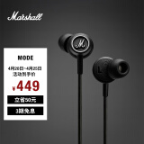 马歇尔（Marshall） MODE 耳机入耳式HIFI摇滚重低音线控人体工学有线耳塞 黑色 通用版