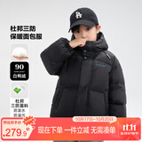 左西男童羽绒服2025冬季新款儿童三防加厚面包服长款外套 黑色110