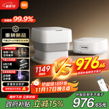 米家小米泡脚桶全自动恒温加热气囊按摩电动升降足浴盆 智能杀菌足浴桶过小腿泡脚盆 生日礼物送妈妈