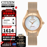 西铁城（CITIZEN）光动能钢带防水时尚潮流商务休闲女表EM0783-85D