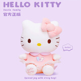Hello Kitty正版凯蒂猫公仔玩偶毛绒玩具布娃娃靠垫抱枕 裙装蝴蝶款23cm