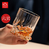 RCR进口轻奢水晶玻璃杯威士忌酒具套装高档洋酒杯家用啤酒杯调酒礼物 【傲柏】威士忌酒杯 300ml 6只