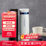 乐扣乐扣（LOCK&LOCK）菲特旋盖轻量保温杯商务情侣水杯子白蓝+黑红450ml*2情人节礼物