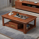 南宜（Nanyi） 电视柜金丝胡桃木实木电视柜茶几组合现代中式大小户型客厅家具 1.2m茶几 胡桃木
