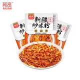 阿宽方便面新疆炒米粉335g*3袋干拌泡面速食地道风味米粉 非油炸免煮