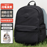 第九城（V.NINE）双肩电脑包女生大容量大学生背包中学生书包男孩轻便书包 