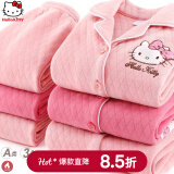 Hello Kitty女童睡衣纯棉大童套装夹棉秋冬居家加厚保暖宝宝儿童家居服 3层夹棉A粉色513084 120CM适合115-125