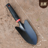 北蔬 园艺小铲子宽铲挖野菜阳台种花多肉挖土赶海挖洞工具 黑胶柄宽铲