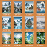 蘑菇说 客厅卧室窗帘遮光卫生间厨房遮阳帘升降办公室窗户遮挡帘卷帘 中式系列8（防晒-防水-防油） 0cm*0cm 免打孔 半遮光