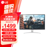 LG 27英寸 UHD 4K超高清 HDR400 IPS 适用PS5 设计师 广色域 微边 阅读模式 办公显示器 27UP600