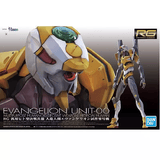 万代（BANDAI）RG EVA零号机 普通版 拼装模型