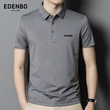爱登堡Edenbo短袖T恤男冰丝商务休闲翻领POLO男灰色升级170/88A(L)