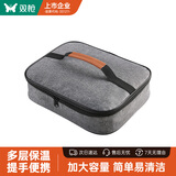 双枪饭盒手提袋