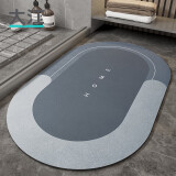 大江浴室地垫 浴室防滑垫吸水脚垫卫生间地垫卫浴速干 50x80cm