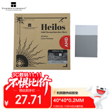 Thermalright(利民) Heilos 固态导热硅脂片 （8.5W/m.k /40*40*0.2MM）笔记本电脑相变硅脂cpu导热膏垫贴