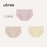 ubras女士内裤女抗菌底裆中腰三角裤兰花烟+瓷肌色+奶酪黄S