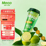 香飘飘Meco如鲜杯装果茶 泰式青柠口味400ml 8杯 0脂肪饮料礼盒装