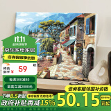 好久不见数字油画diy风景花卉手绘油画填色客厅装饰画儿童手工画挂画