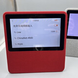 百度小度在家1C百度智能硬件屏智能音箱WiFi蓝牙音响视频通话学习二手 烈焰红 外观有使用痕迹随机发