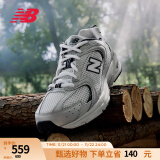 NEW BALANCE   NB530官方老爹鞋男鞋女鞋情侣复古低帮轻便网面运动休闲鞋 米白/金属银MR530KA 建议拍小半码 36(脚长22cm)