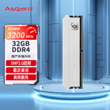 阿斯加特（Asgard）32GB DDR4 3200 台式机内存条 弗雷系列-钛银甲