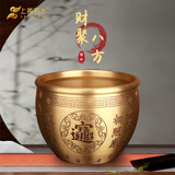 铜摆件聚宝盆百福铜缸全黄铜米缸存钱罐工艺品客厅新居办公室 【八方聚财】中大号