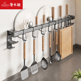 潜水艇（Submarine）厨房挂钩挂杆免打孔菜篮挂架壁挂多功能挂勺子铲子锅具收纳 B2【双杆】双杆49cm配6钩