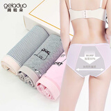 阁啦朵3条装女士生理内裤月经期例假防漏棉质中腰加大加宽学生少女内裤 组A呆猫+条纹（3条装） L