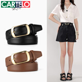 卡帝乐鳄鱼女士皮带韩版装饰休闲牛皮腰带简约百搭针扣裤带礼物送女友